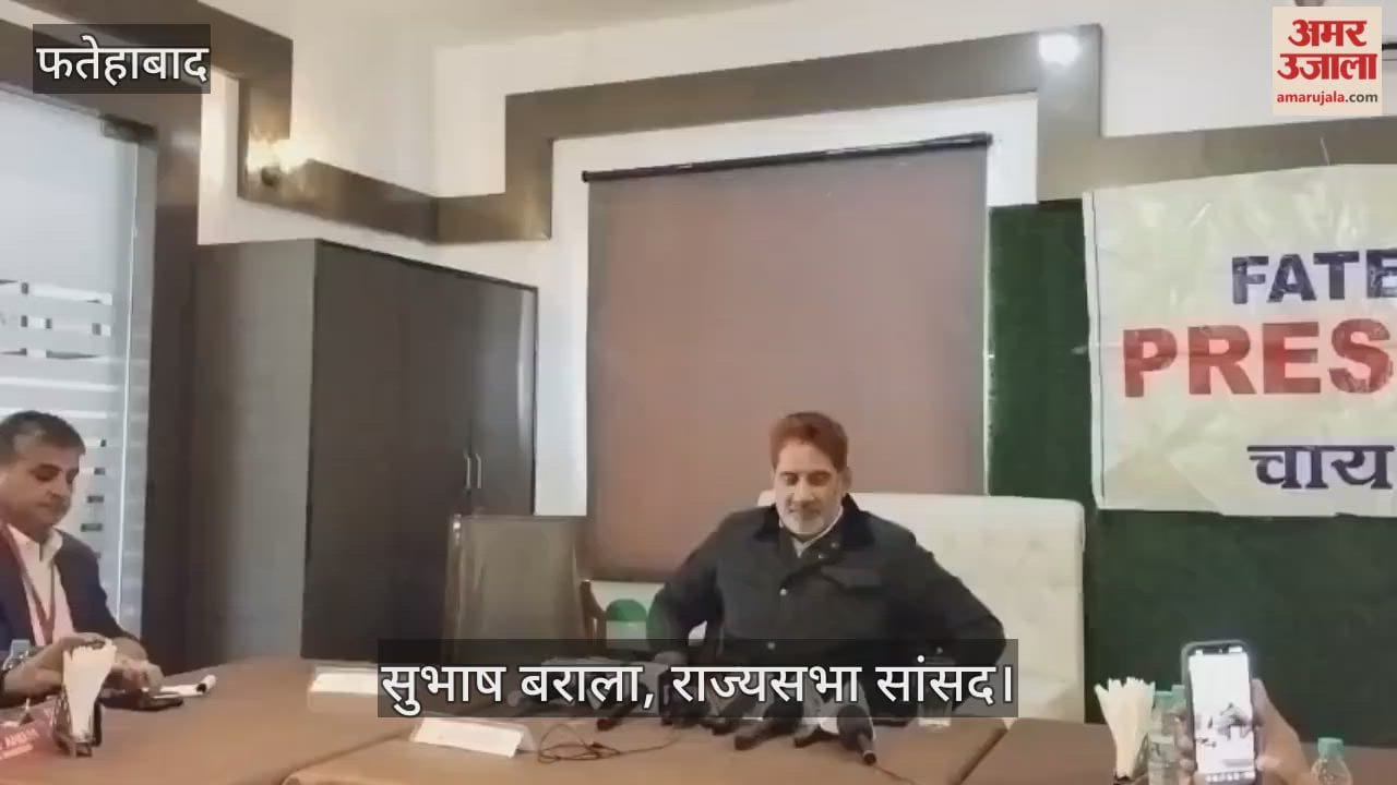 MP Subhash Barala statement on Aravali Dispute