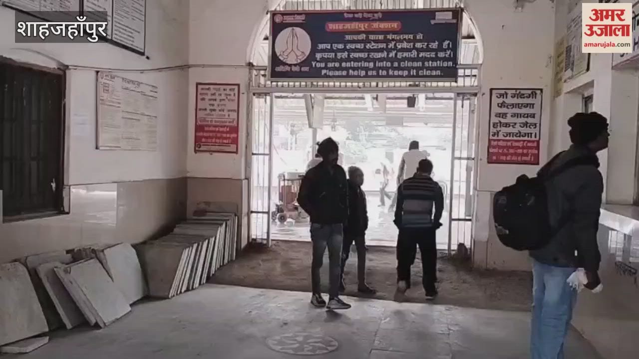 Construction work on platform number one at Shahjahanpur railway station has gained momentum
