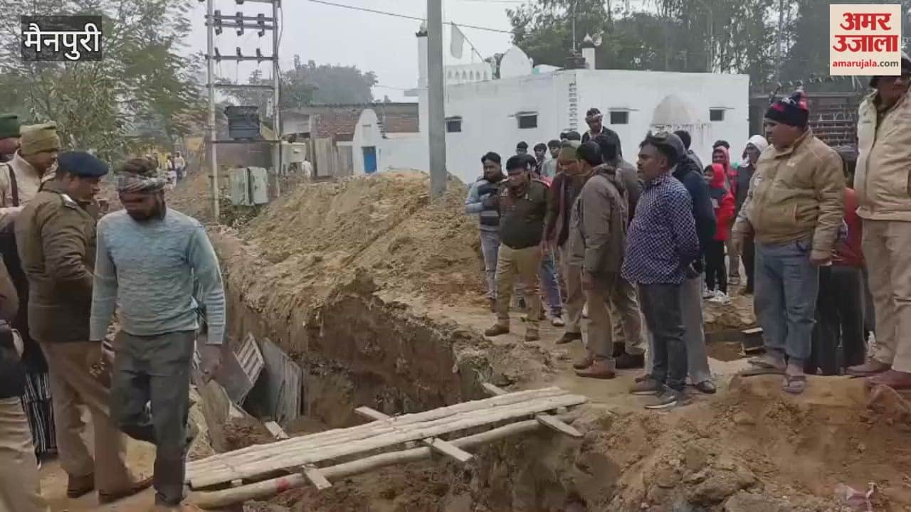 laborer died when mound of soil collapsed during  construction of drain