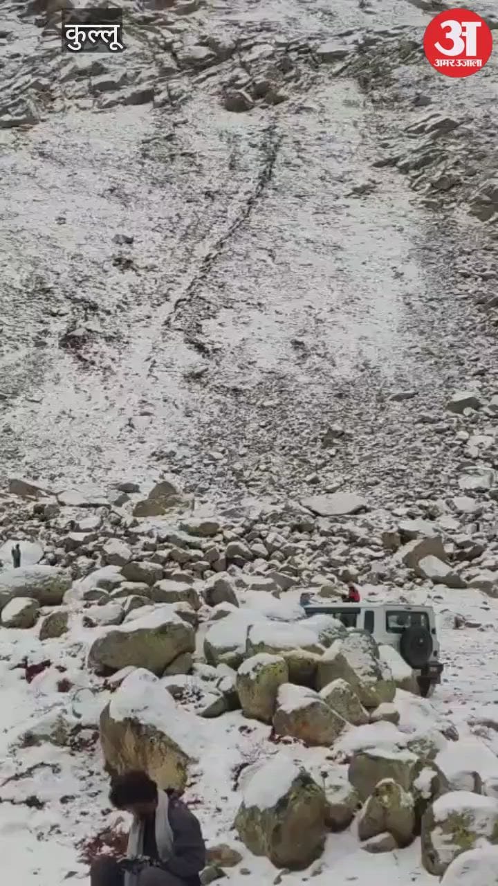 Keylong: जांस्कर समदो में पर्यटकों ने लिया लाइव बर्फबारी का आनंद