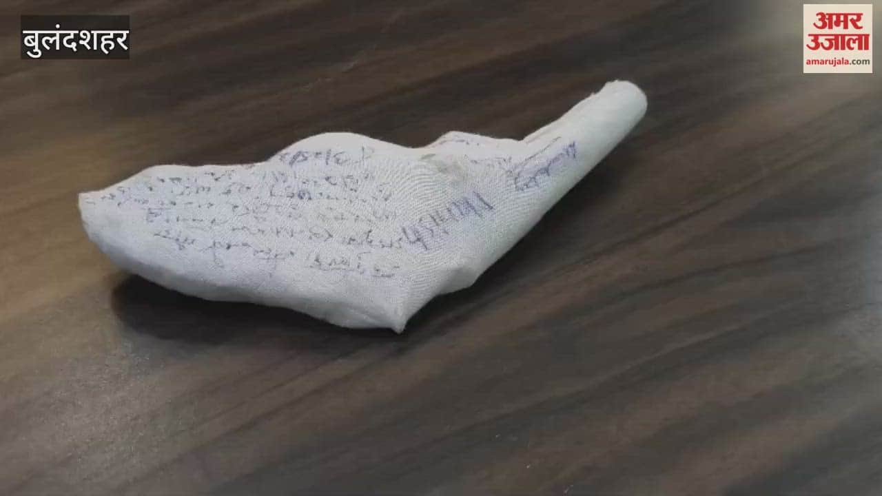 Shivam murder case he had affair with vicky wife husband killed threw body in Kali nadi