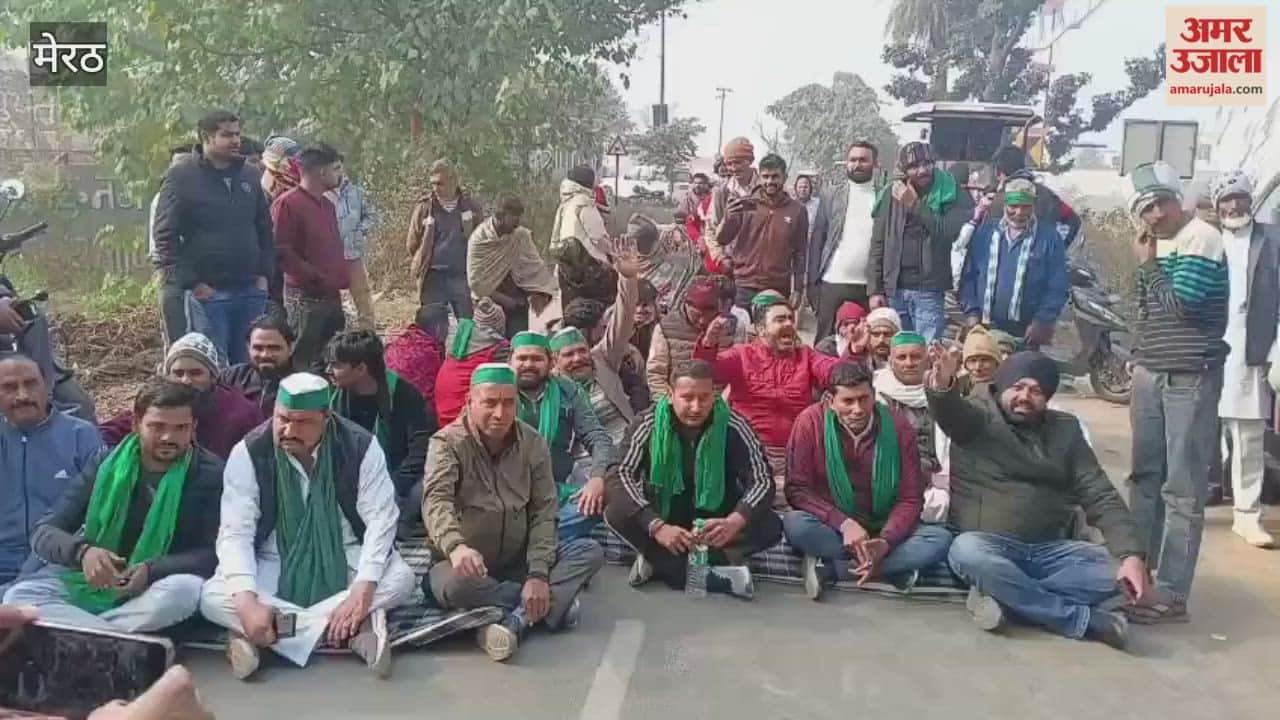 Meerut: Mawana: Farmers Protest Over Alleged Encroachment on Gram Sabha Land; Sit-in Ends After Measurement