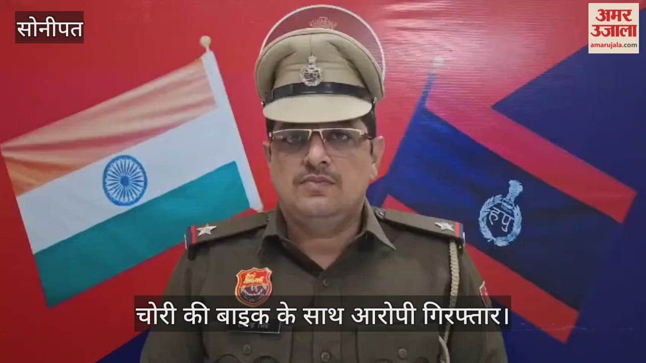 Accused arrested with stolen bike