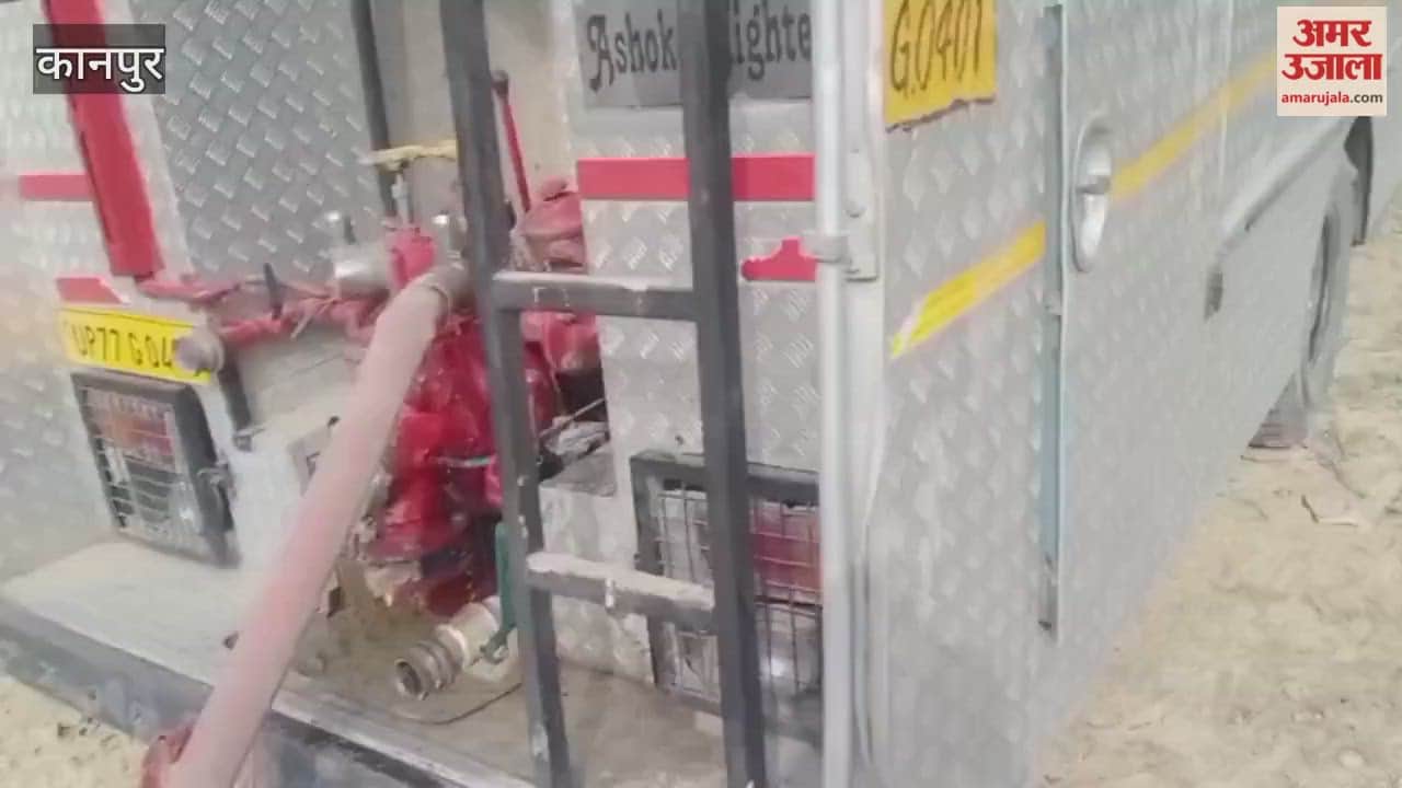 Kanpur: Fire breaks out in mobile tower generator room, thousands of customers affected