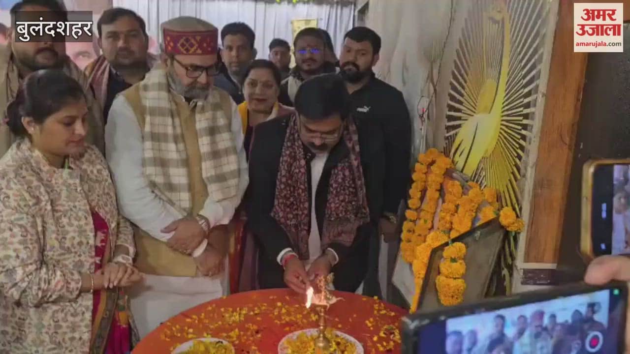 Bulandshahr: State Vice President Devendra Chaudhary arrived to participate in Atal Smriti Conference