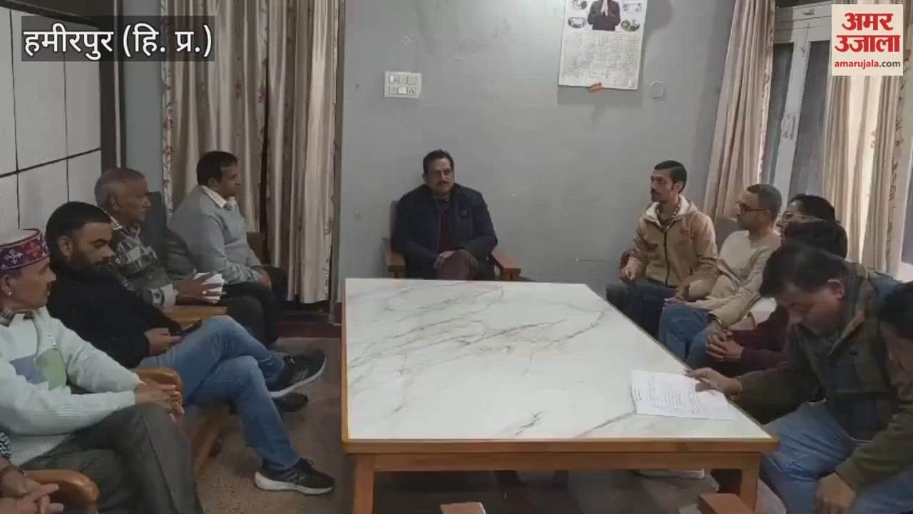 Hamirpur Shailendra Gupta president of the Sujanpur Traders Association expanded the executive committee