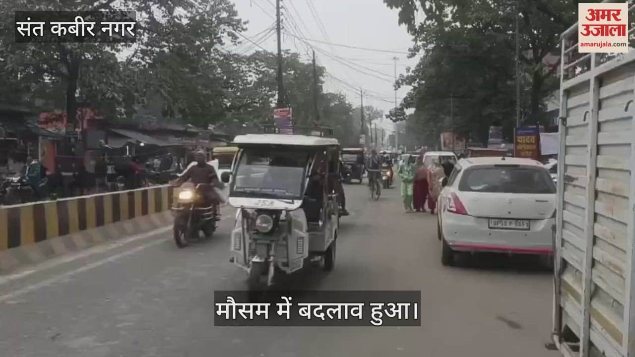 Temperature reached 17 degrees Celsius, severe cold increased the trouble amidst cold wind.