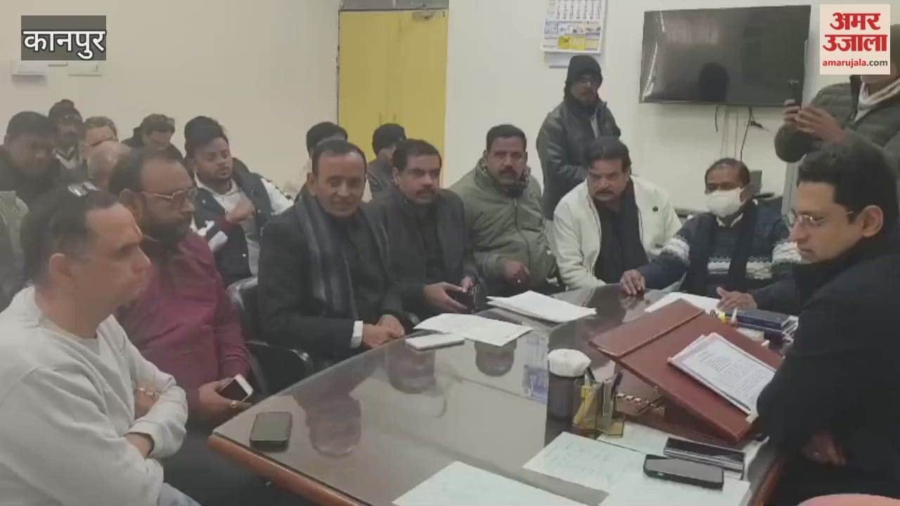 Traders troubled by Rs 5,000 fee charged every time an application is submitted