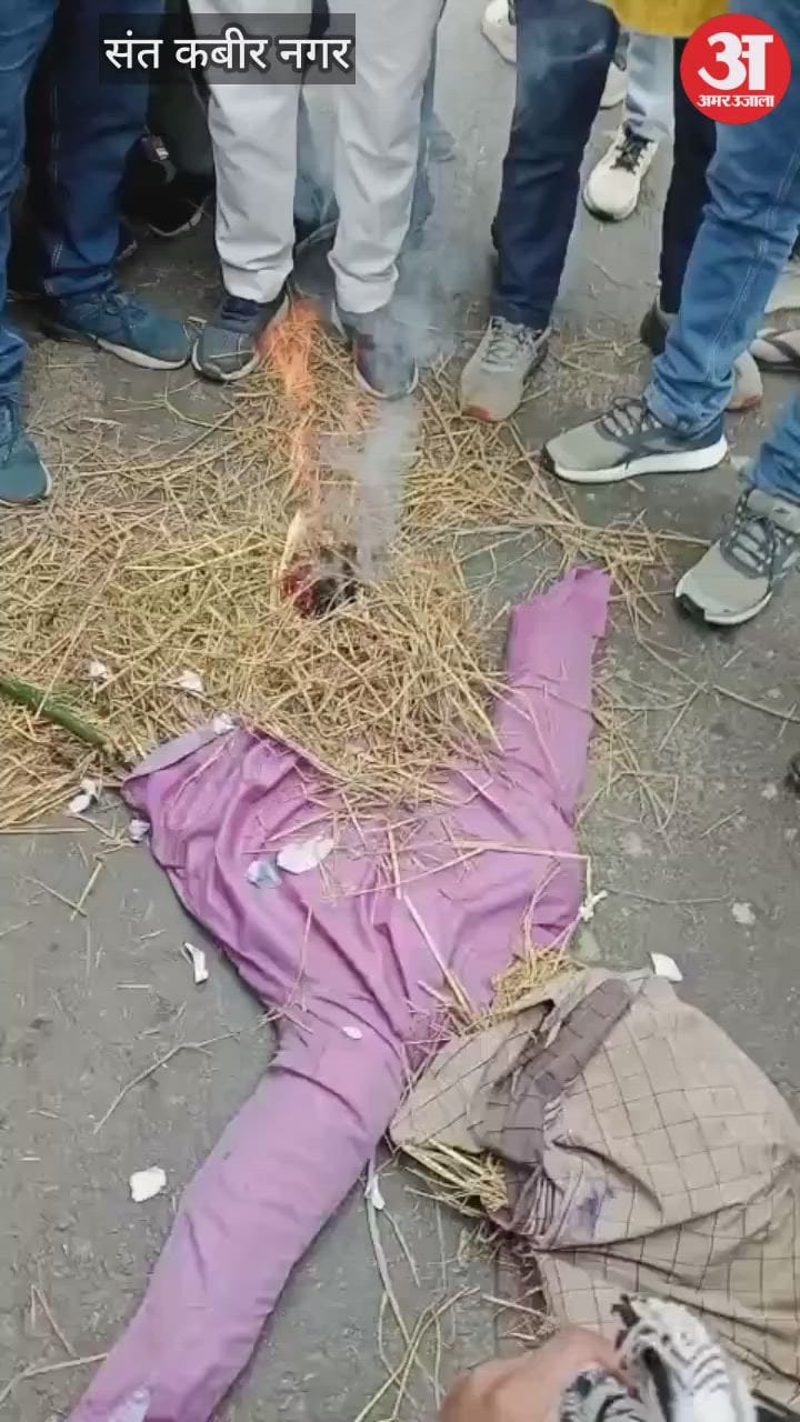 बांग्लादेश में हिंदुओं पर अत्याचार के विरोध में प्रदर्शन