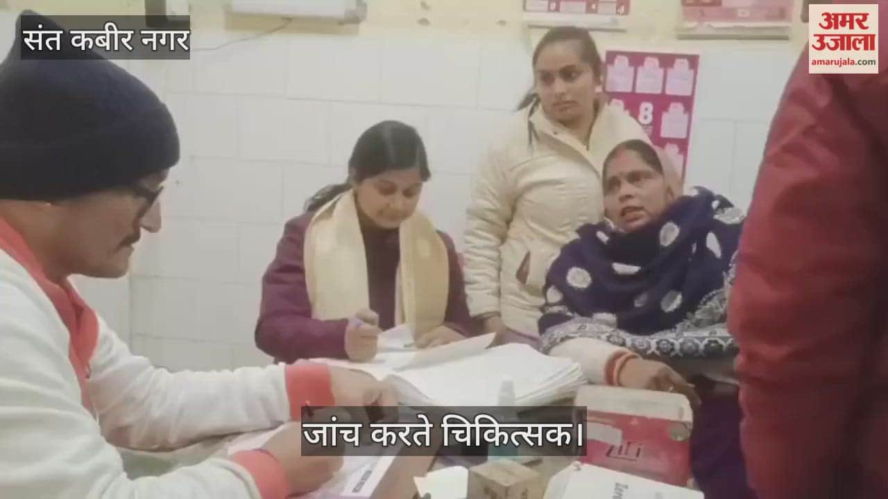 The three-day 27th District Scout Guide Rally was inaugurated, cultural programs were also held.