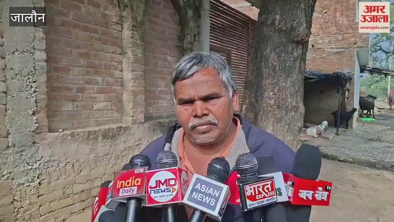 11th-grade student committed suicide by consuming poison after not receiving an iPhone