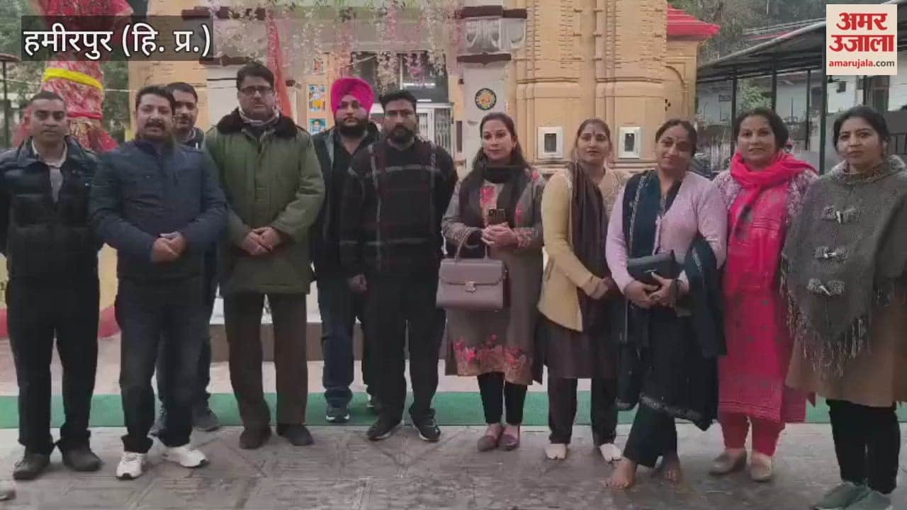 Hamirpur 11000 lamps will be lit simultaneously at Chaugan on January 22