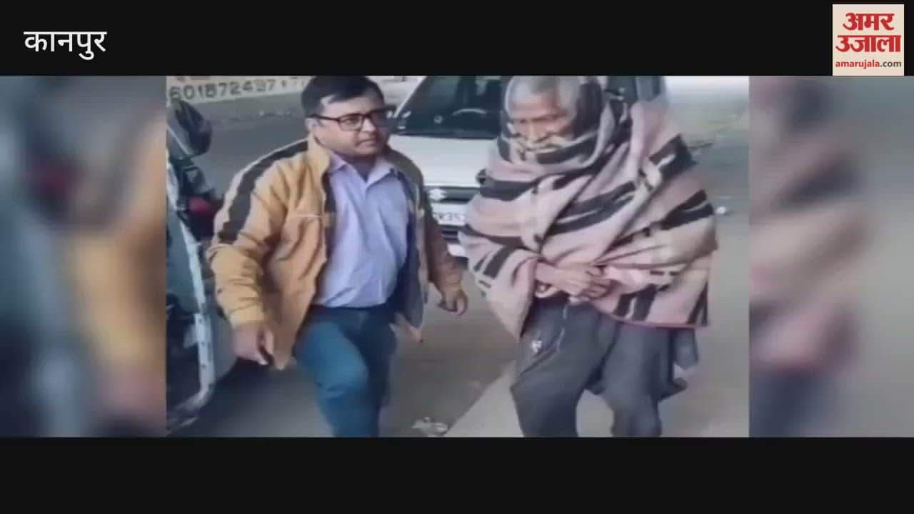 Sub-Divisional Magistrate's Initiative: Elderly Man Receives Blanket and Family's Affection