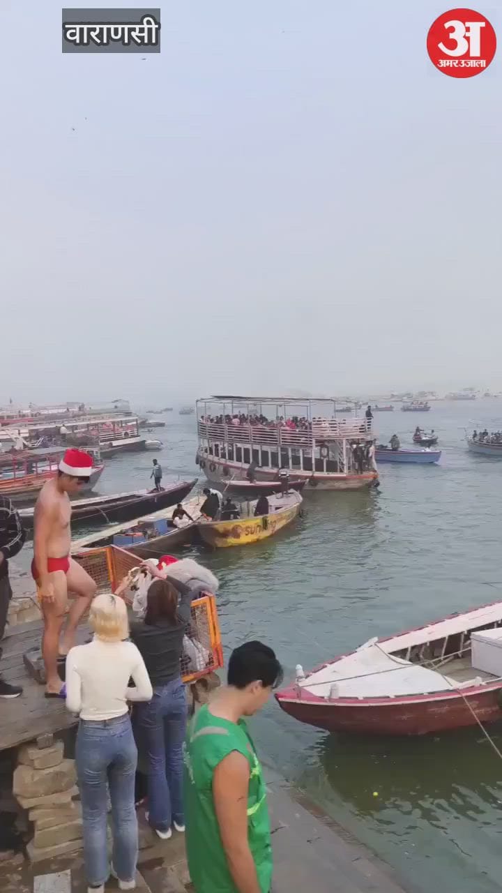 जापानी पर्यटकों के साथ घाट पर बदसलूकी, वीडियो वायरल