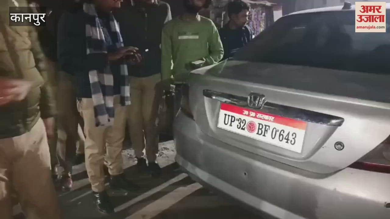 Vehicle Checking Campaign: Car with "Uttar Pradesh Government" written on it seized, 12 vehicles fined