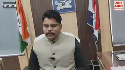 Champawat SP Ajay Ganpati said that action will be taken against those creating ruckus