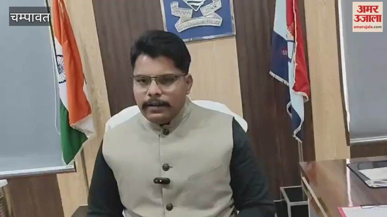 Champawat SP Ajay Ganpati said that action will be taken against those creating ruckus