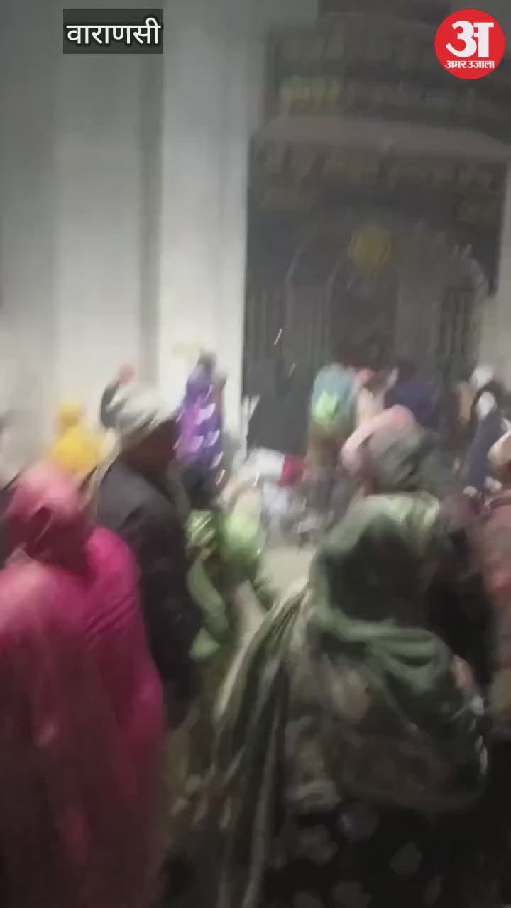 रविदास मंदिर में ग्राउंड फ्लोर पर लगी आग, VIDEO