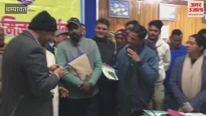 120 complaints were received at the public meeting held at Champawat District Auditorium