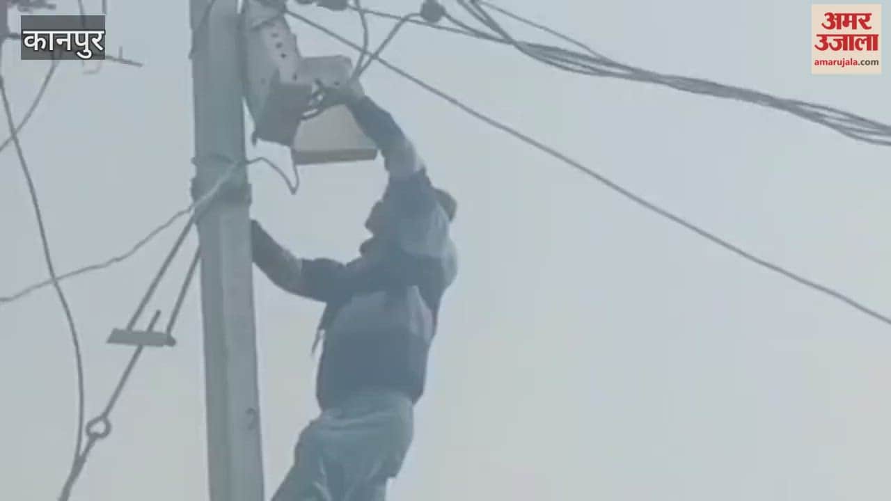 Electricity team disconnects connections of those who failed to pay bills