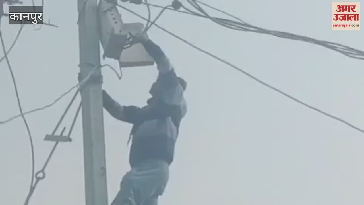 Electricity team disconnects connections of those who failed to pay bills