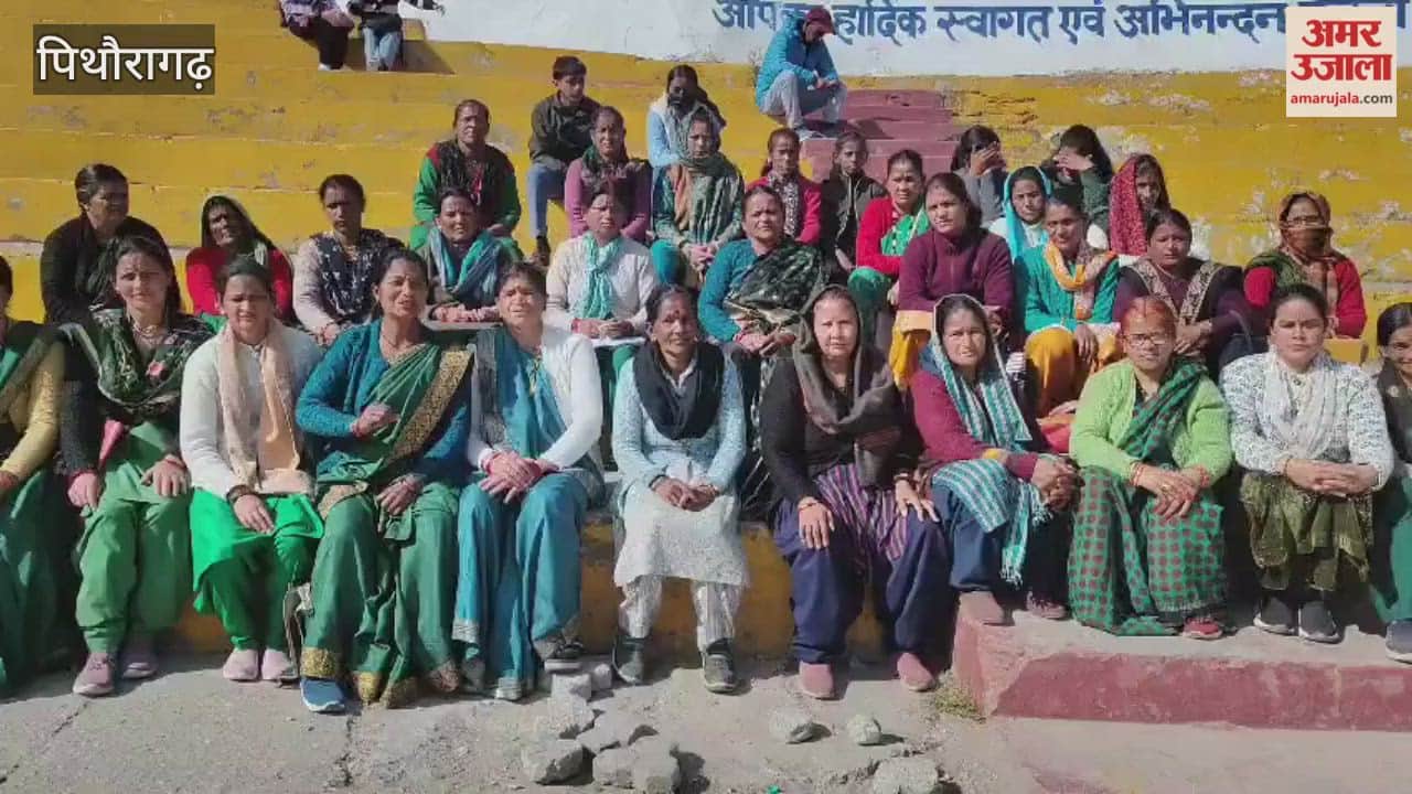 The bhojanmata demonstrated in pithoragarh