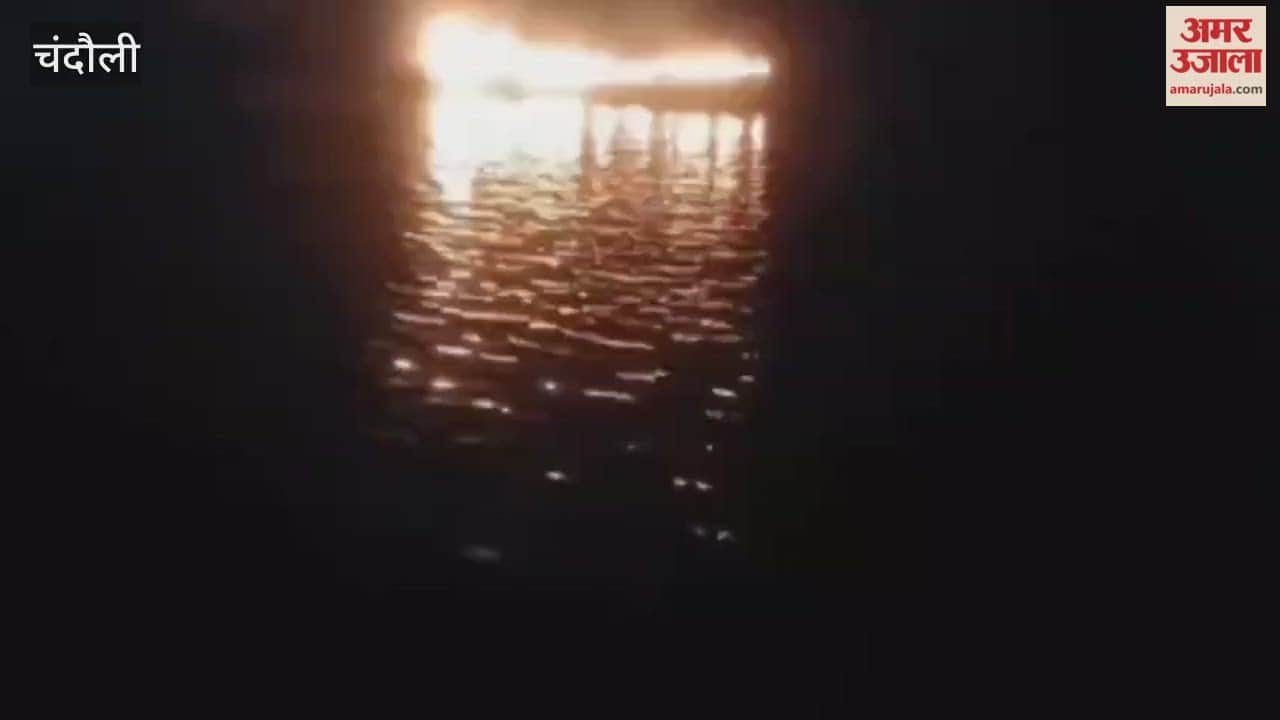 boat on fire at midnight and let it drift in middle of river in chandauli