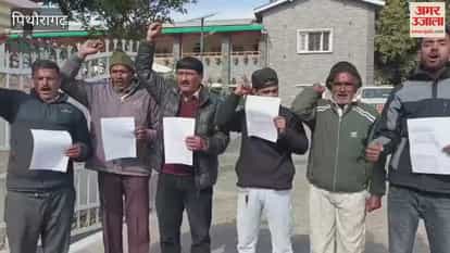 Villagers protested demanding drinking water in pithoragarh