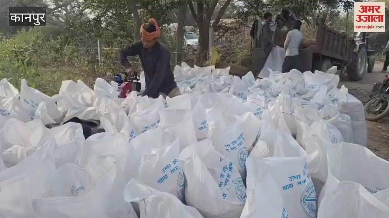 Four thousand quintals of grain have been dumped at the Gambhirpur procurement center
