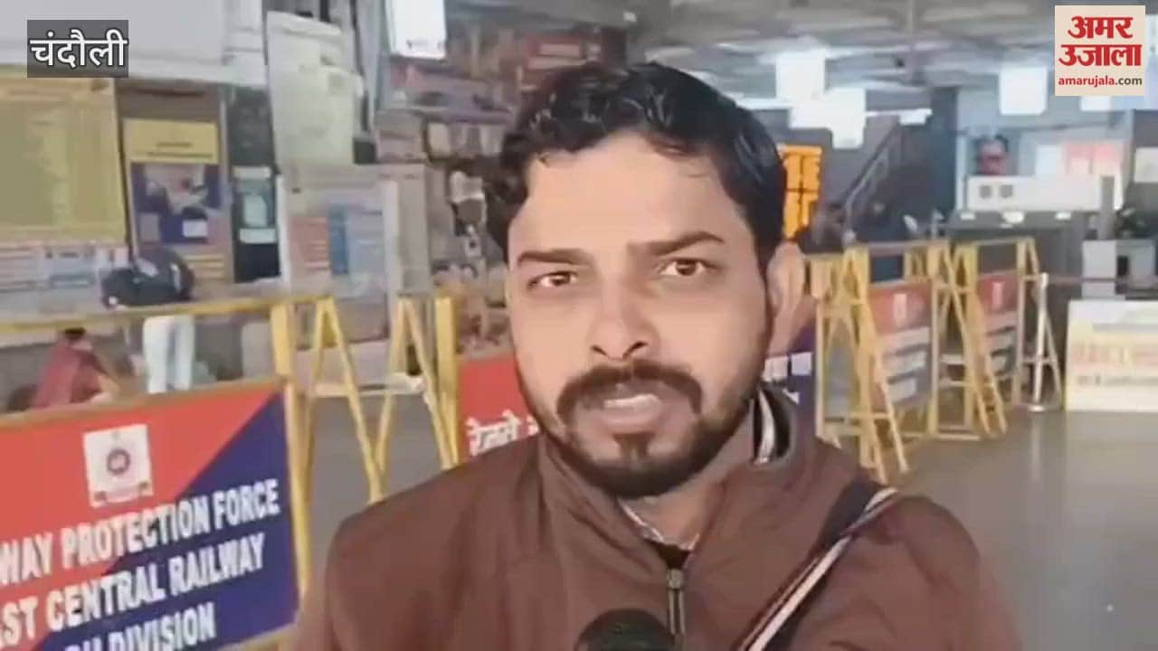 Passengers face inconvenience due to delay in Howrah Rajdhani Express