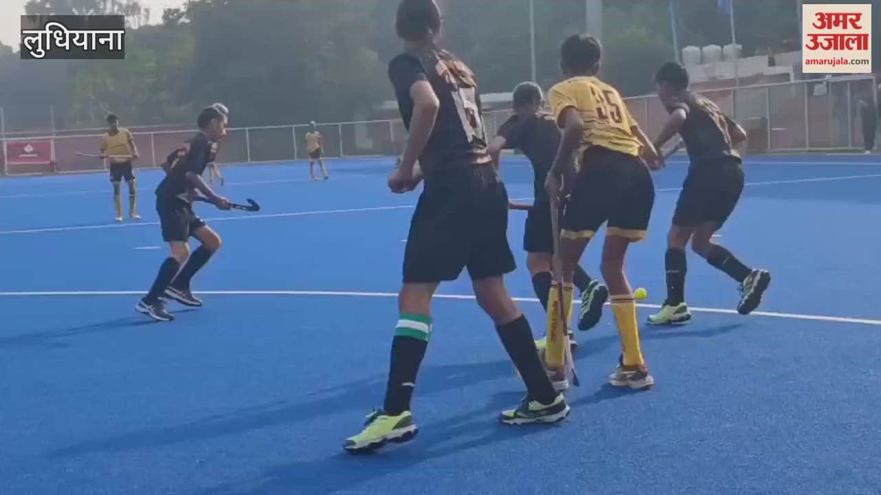 Surjit Hockey Academy Jalandhar became the Iron Cup champions at PAU in Ludhiana.