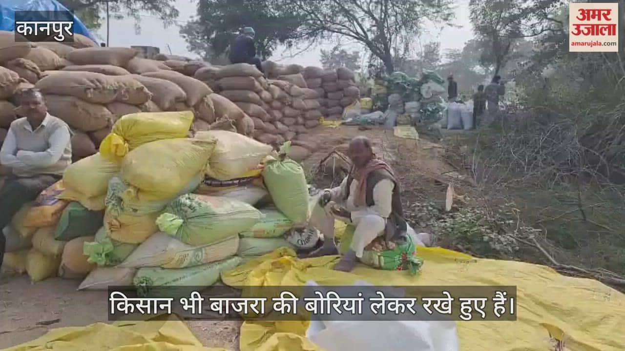 कानपुर: क्रय केंद्रों में दस दिनों से किसान डेरा डाले, लेकिन नहीं हो पा रही है तौल
