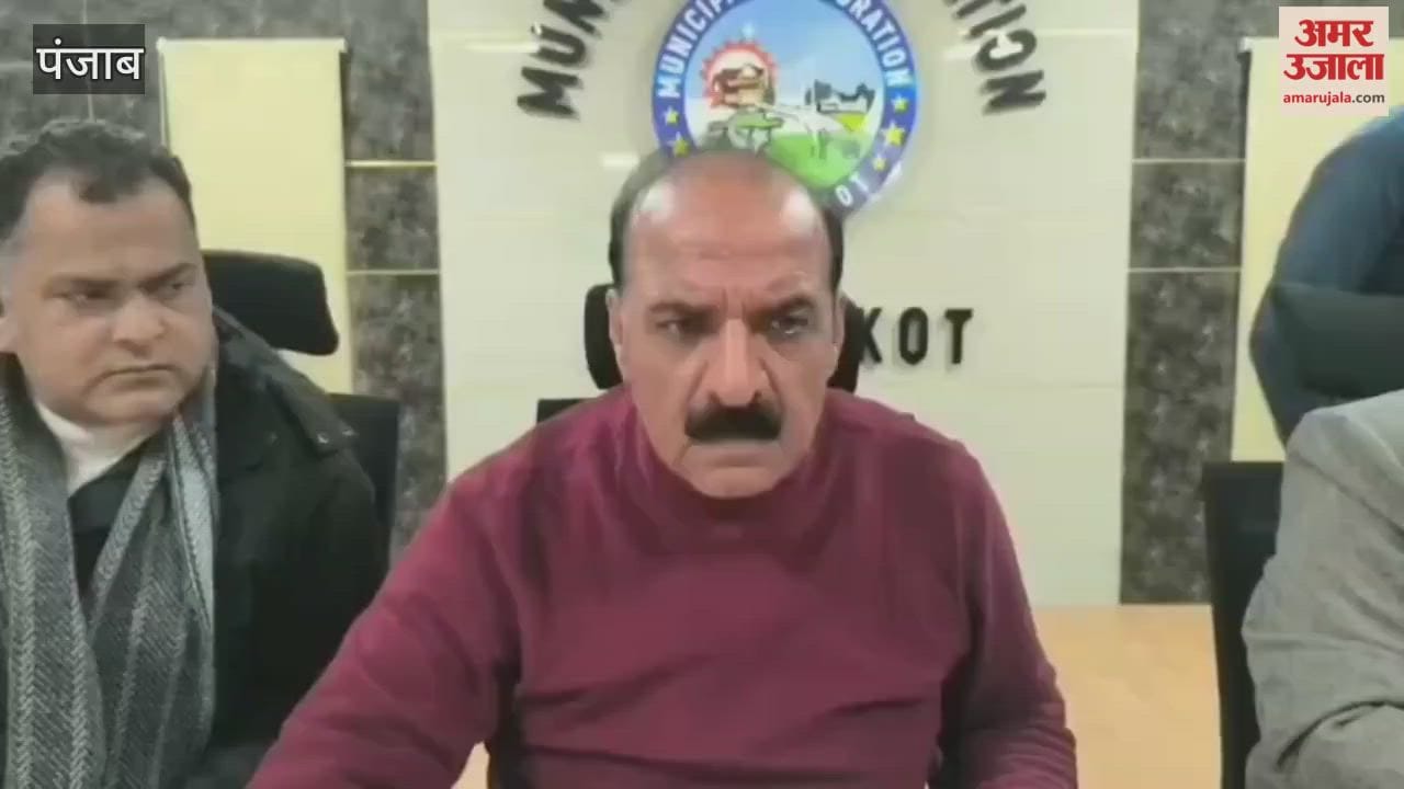 In the Pathankot Municipal Corporation's house meeting, the BJP and Congress were seen cooperating with each other.