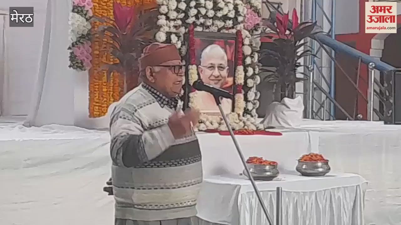 Meerut: Rashtriya Swayamsevak Sangh Meerut organised a tribute meeting for Anand Kumar at Baleram Brijbhushan Saraswati Vidya Mandir