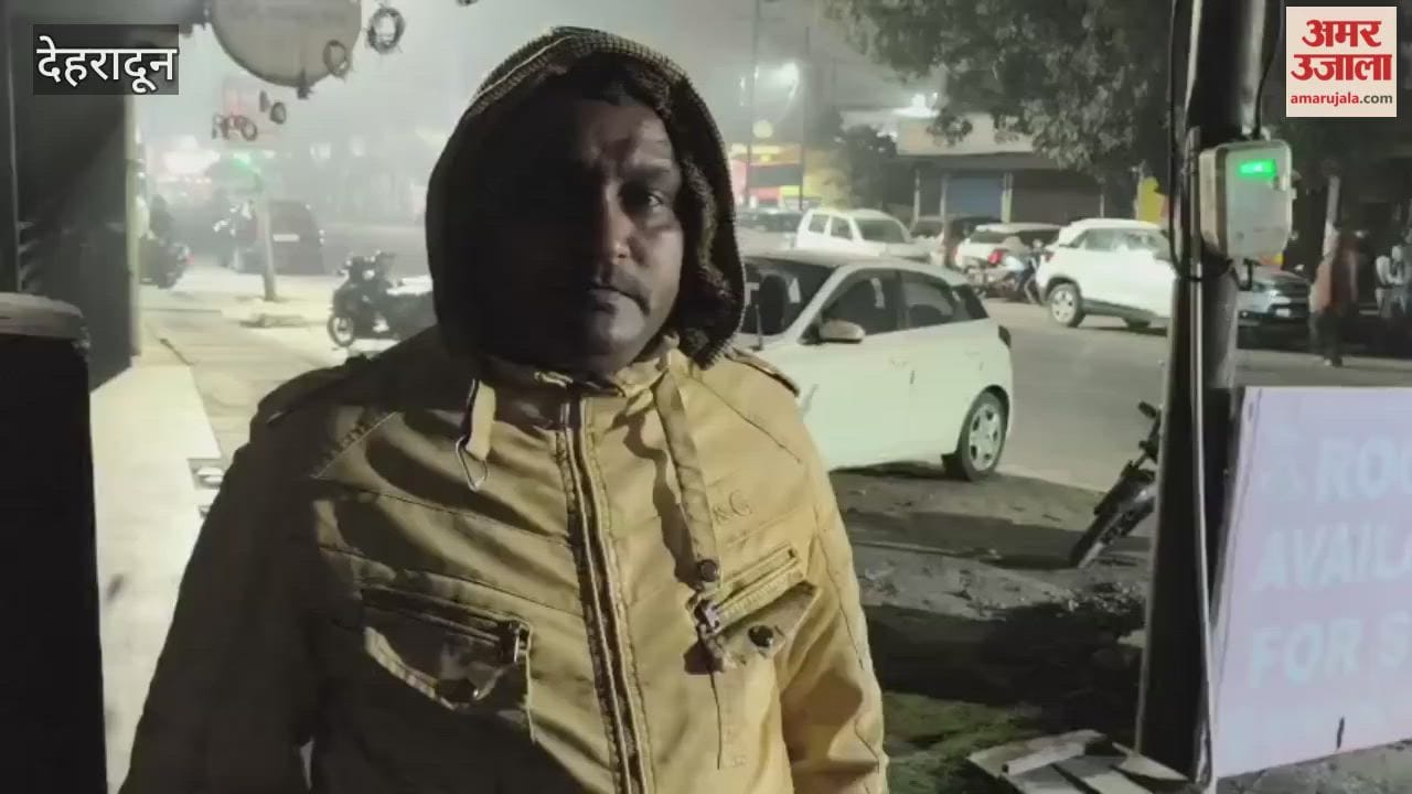 VIDEO: Dispute erupts between two communities in Vikasnagar over feeding stray dogs.