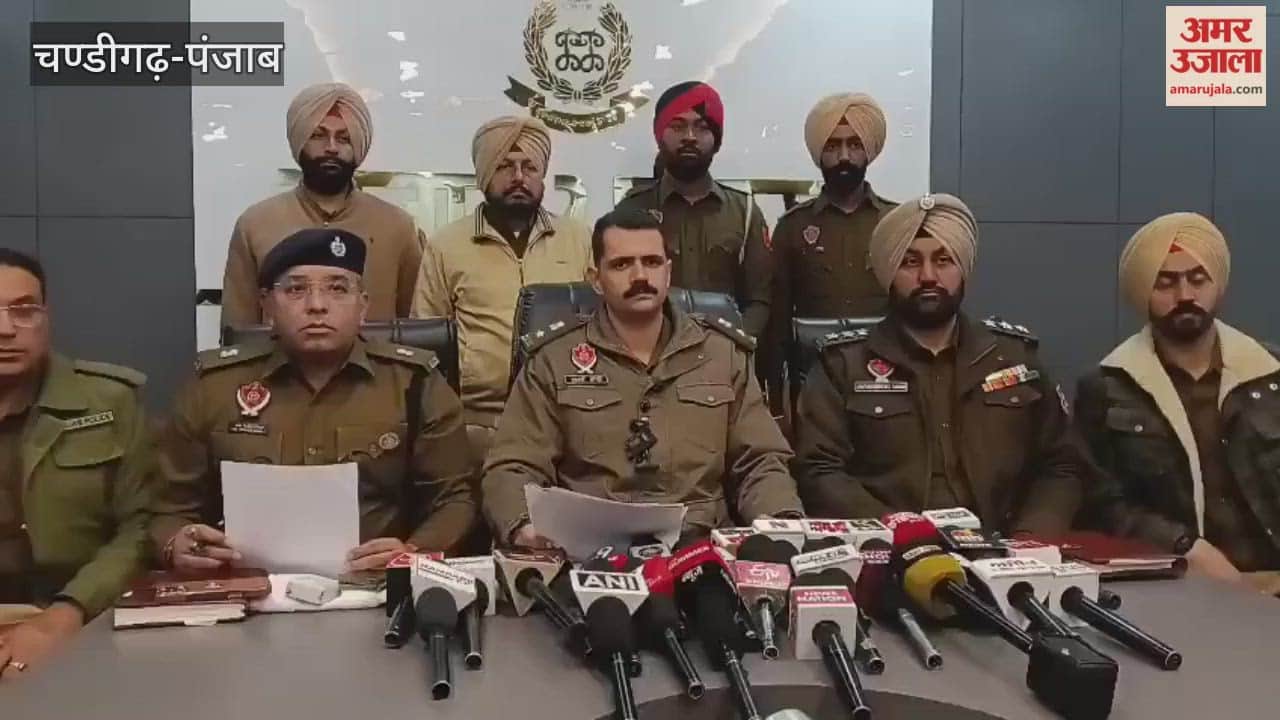 Moga police presented their report card for the year 2025.