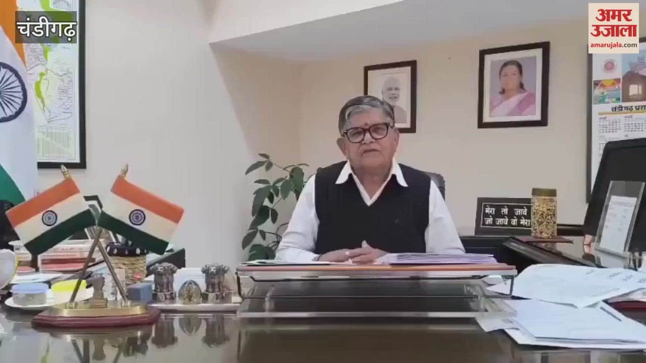 Punjab Governor Gulab Chand Kataria issued a clarification regarding his statement on Maharana Pratap.