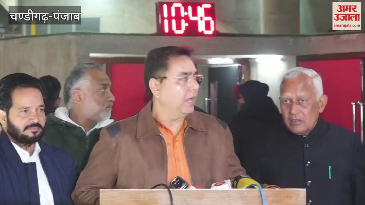 AAP leader Aman Arora arrived for the special session of the Punjab Assembly.