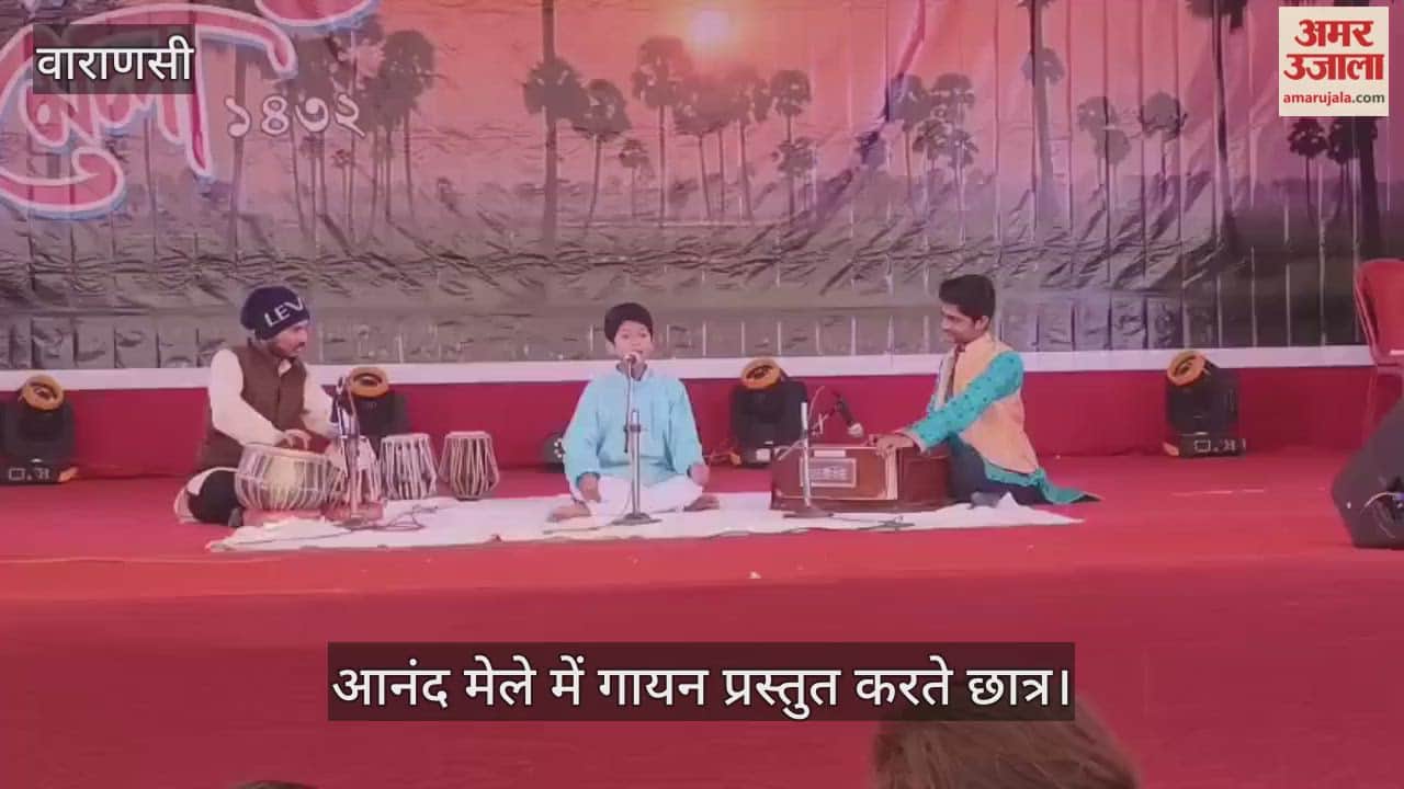 Children talent showcased at Anand Mela in varanasi