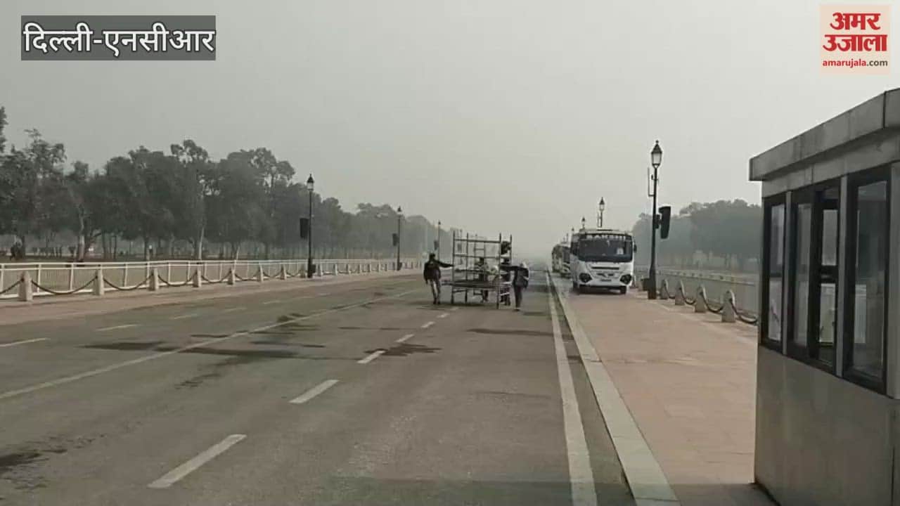 blanket of smog covers Delhi today weather update