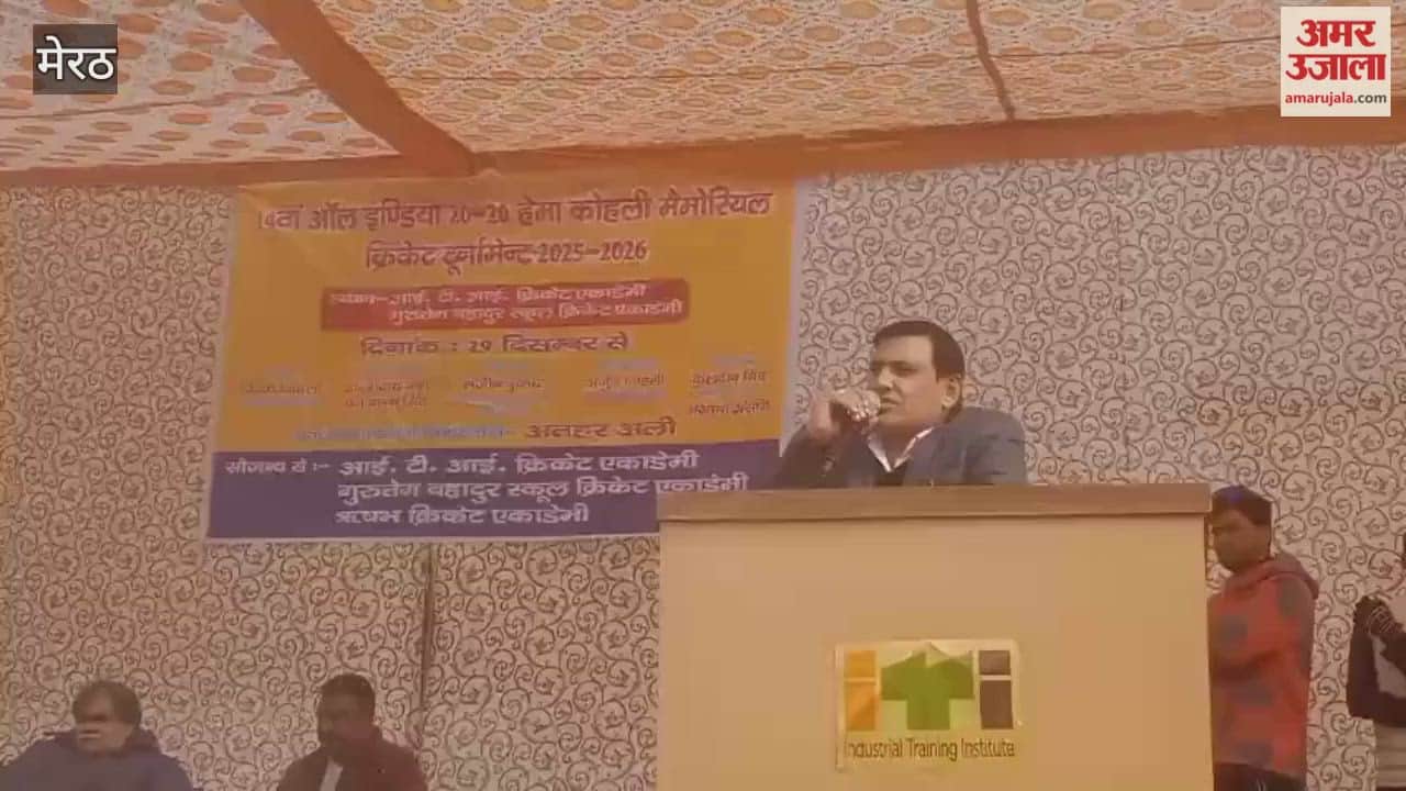 Meerut: 14th All India T20 Hema Kohli Memorial Cricket Tournament Begins at IIT Cricket Academy, Saket