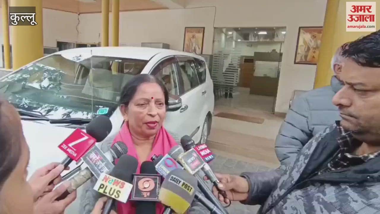 Kullu People are outraged over water bills, and have registered their protest before the Deputy Commissioner