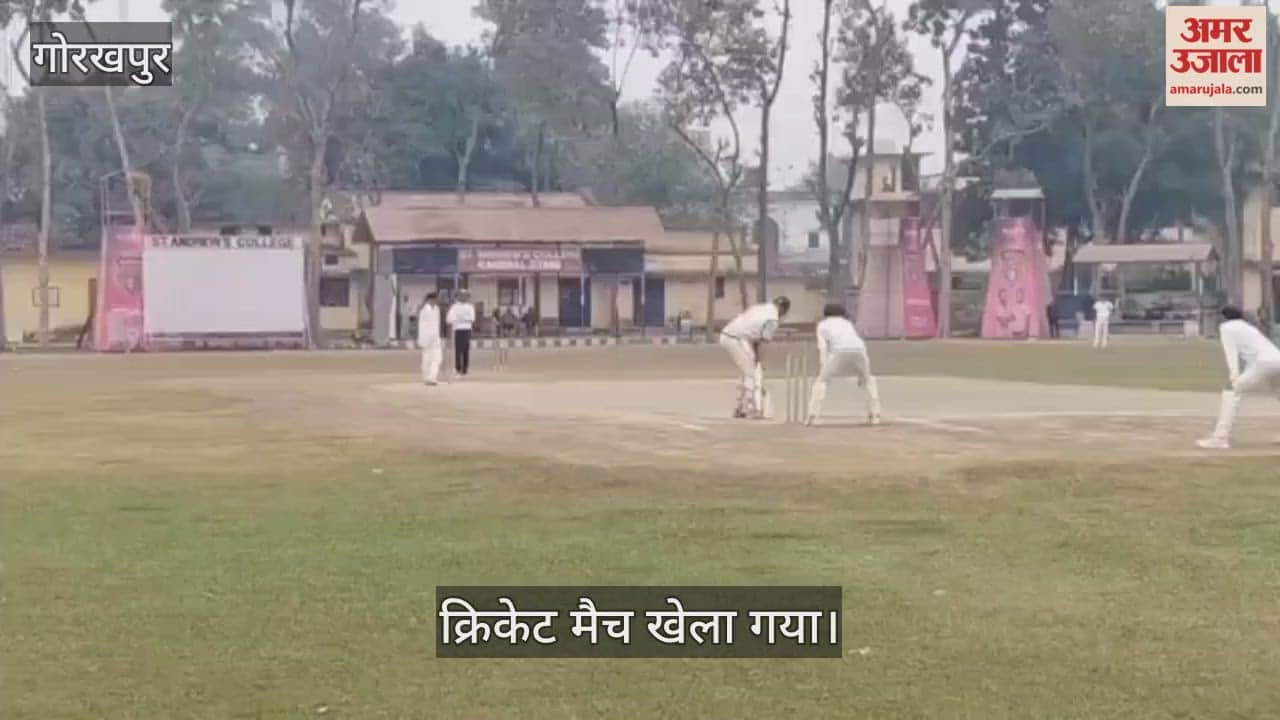Inter-Club Cricket League: Match played between teams from Gorakhpur and Maharajganj