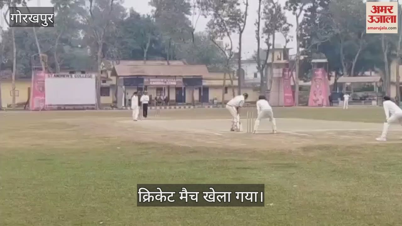 Inter-Club Cricket League: Match played between teams from Gorakhpur and Maharajganj