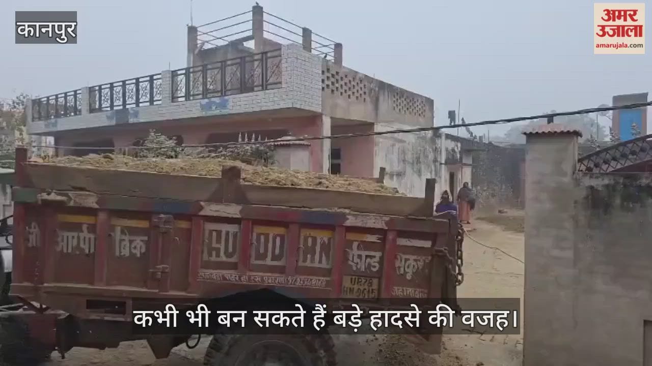 कानपुर: हादसों को दावत दे रही गलियों में झूलती विद्युत केबल
