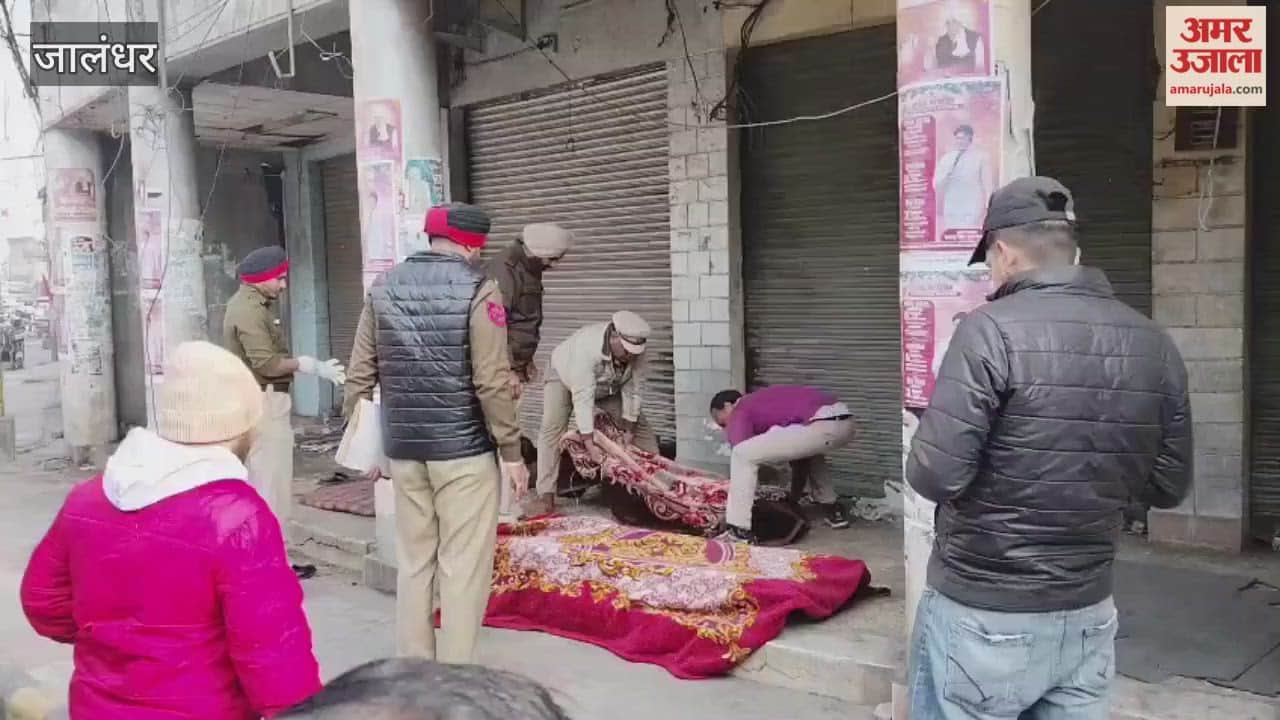 The cold wave is wreaking havoc in Jalandhar; a homeless person has died due to the cold.