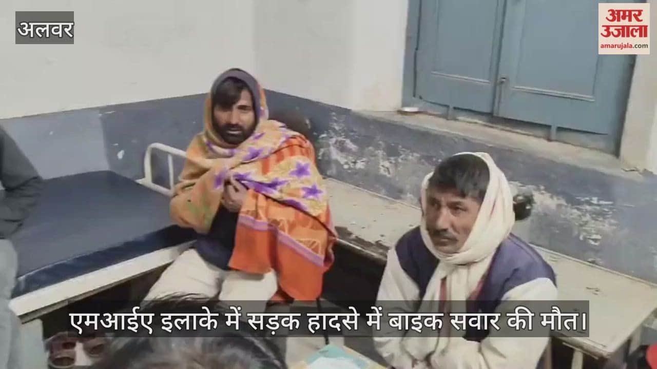 Alwar News: Speeding dumper crushes bike-borne laborer, family devastated by loss of their sole breadwinner