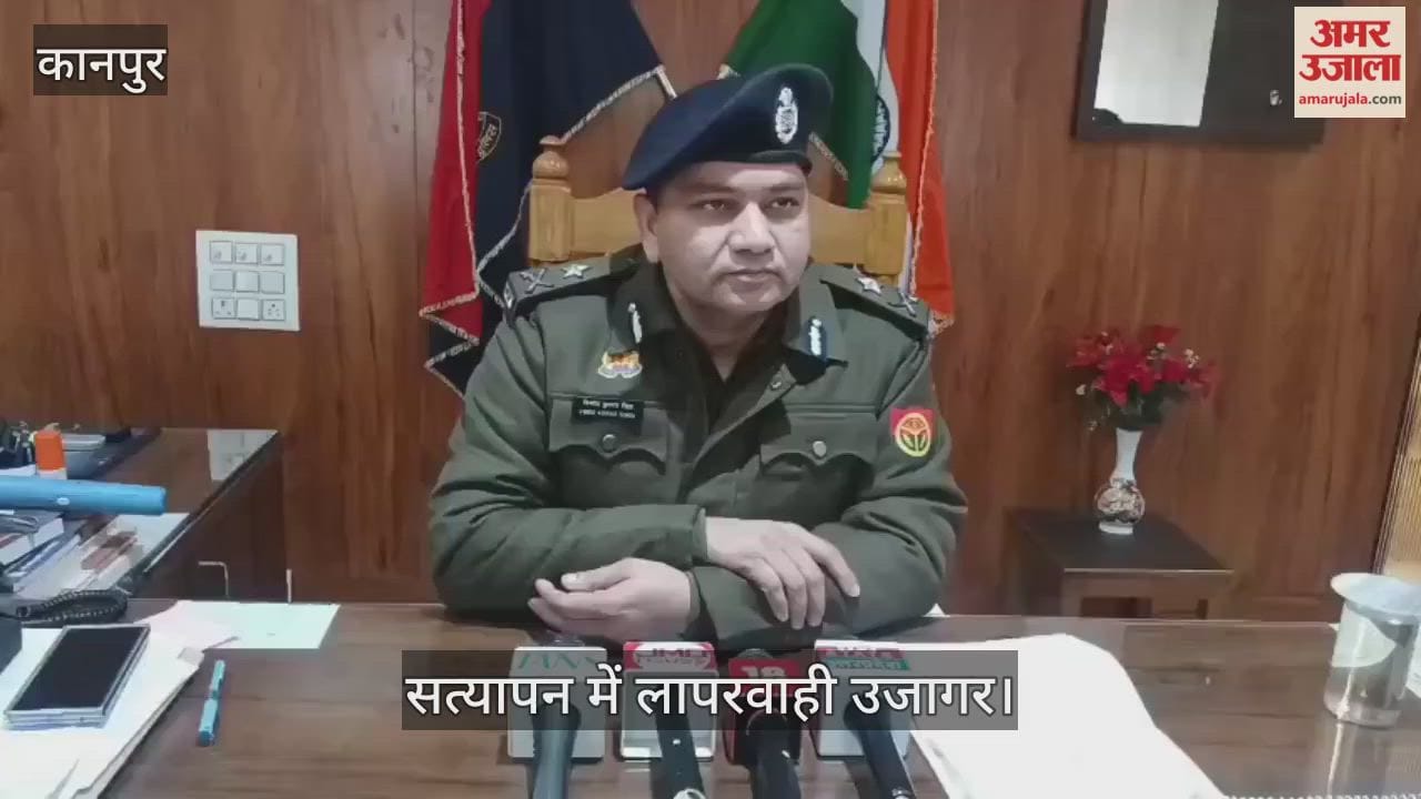 कानपुर में फर्जी जमानतगीरों के सिंडिकेट पर प्रहार, पुलिस ने खंगाले 578 जमानतदारों के दस्तावेज