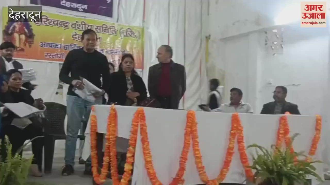 Dehradun: School uniforms distributed to female students at MKP Inter College.