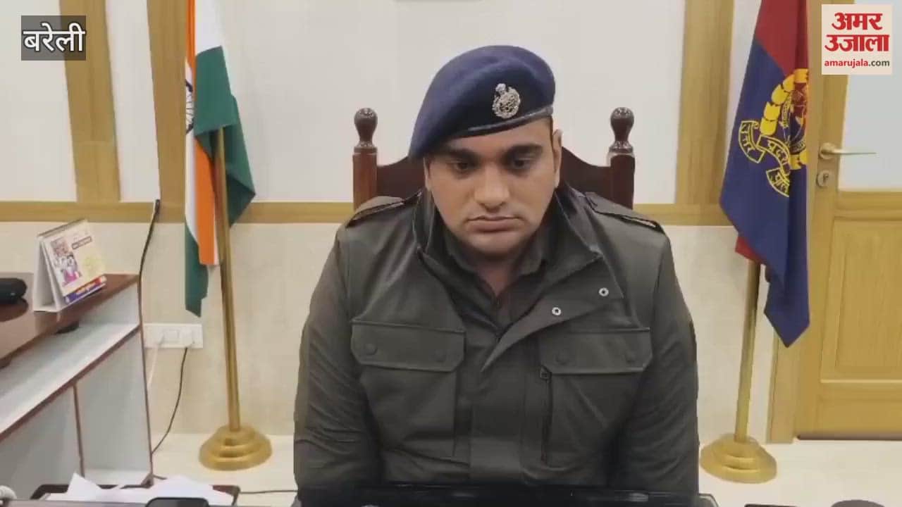 SSP has deployed SOG team to arrest the accused Rishabh Thakur in Bareilly